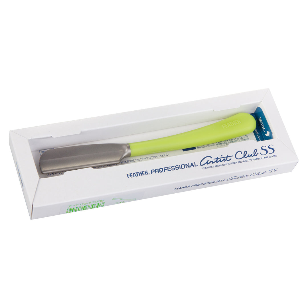 Rasoio a piuma, lama di rasoio, stile giapponese, Professional Artist Club Lime