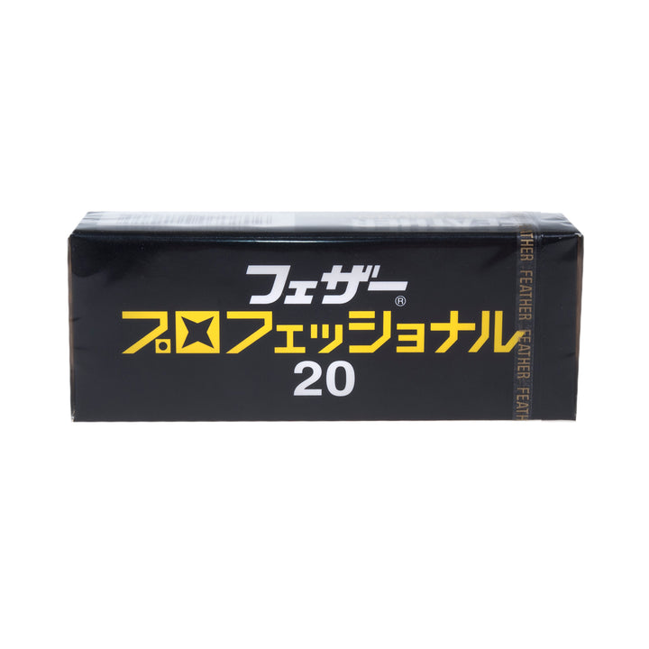 Lama professionale FEATHER Artist Club PB-20 Per Barba