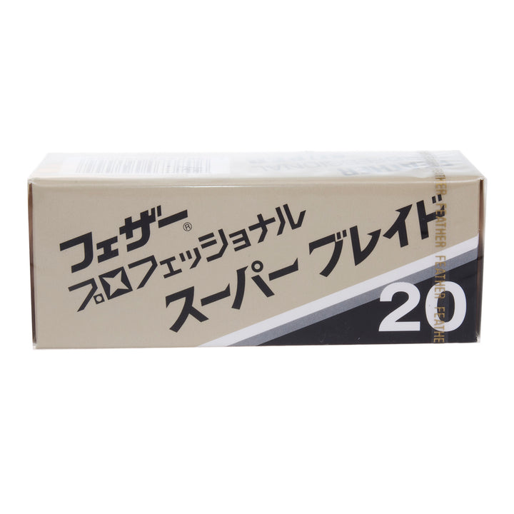 FEATHER Super Blade PS-20 lamette shavette - 20 per confezione